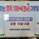 내이동행정복지센터 이미지