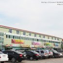 새만금숯 네이버블로그