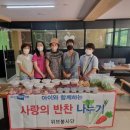 삼가동 이미지