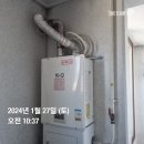 장유면 부곡리 대동1단지 ∼ 부영 5차아파트 | (부산 보일러) 양산시 웅상화성파크드림 아파트 친환경 콘덴싱 보일러 교체 후기!!