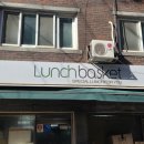 서대문불고기 | [서대문] 서대문 배달 도시락 맛집 런치바스켓_ 다녀온 솔직한 후기