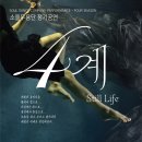 달성예술극장 이미지