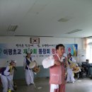 이평면사무소 이미지