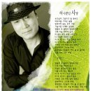 남해준 카카오 검색결과