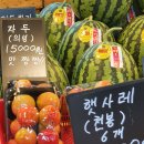 용문시장 이미지