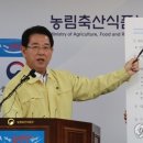 시온축산 이미지