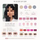 지페이스 소프트(G-Face Soft) | 무료로 퍼스널컬러 찾는 법? AI 3개로 비교해본 솔직후기