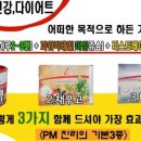 독일PMcafe 이미지