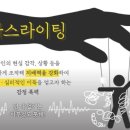 최고상사 이미지