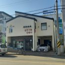동명인쇄소 - 상주시 | 동명인쇄소