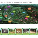 에이치티앤씨(주) 이미지