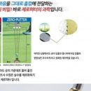 티레젠