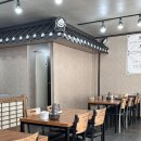 강저로 | 제천 맛집 보릿고개 보리밥정식 내돈내산 후기