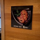 신포역 회전초밥 맛집 스시에비스 방문 후기 가족 외식으로도 만족스러운 곳