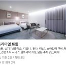 브라운도트호텔오동점 이미지