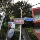 마산마을입구 이미지