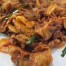 광산진미