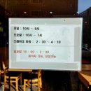 스시린 이미지