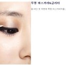 스파클댄스 이미지