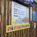 제봉로 네이버블로그