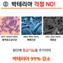 그린테이블 | 지인 추천 깐깐공주 테이블 식탁 매트 사각 그린 유리 대용 방수 방열 보호 깔개 후기