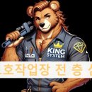 지구촌보호작업장
