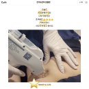 세은메디칼 | [다이어트한약 후기] S한방병원 1+5프로그램 -6.6kg 감량 찐후기!