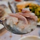 진양호백숙 이미지