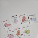 (주)몸부림 이미지