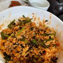 비비바라 이미지