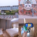 GS25제주강정점 | 제주 신화월드 호텔 예약 랜딩관 테마파크 놀이기구 빅3 후기