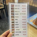 김반장양꼬치