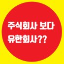 주식회사 에이룬컴퍼니 이미지