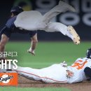 KBO 롯데 vs 한화 5.19화 이미지