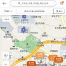 광화문풍림스페이스본1단지 네이버블로그