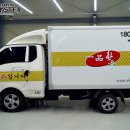 주식회사 언더샵