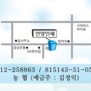 언양인쇄소