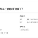 성광요양원 이미지