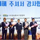 경상엔지니어링 네이버블로그