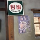 나들가게 쌍둥이하이퍼 | 두돌 아이와 한국만화박물관 | 부천 실내 가볼만한곳, 기대 이상이었던 무료 나들이
