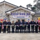 유계경로당 이미지