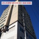 부산광역시 영도구 해양로 이미지