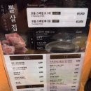 서귀동-41 티스토리