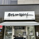 커피에반하다(원주시청점)