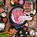 김제 소고기 맛집: '총체보리한우 정육식당' 투쁠 한우 먹고 온 후기