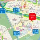 삼성재테크공인중개사사무소 이미지