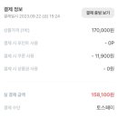 데일리펜션 이미지