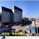 CU고양문봉점 이미지