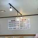 거제생선구이 | 거제 갈치조림 맛집 장목생선구이 내돈내산 후기