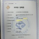 수학나무수학학원
